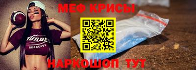 прущая мука Рязань