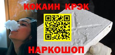 прущая мука Рязань