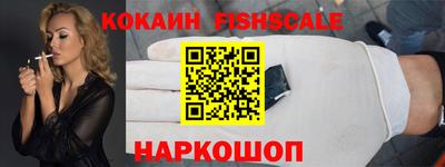 прущая мука Рязань