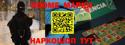 прущая мука Рязань