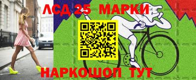 кокаин премиум Рыбинск