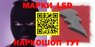 кокаин премиум Рыбинск