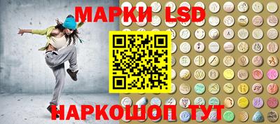 кокаин премиум Рыбинск