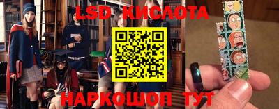 прущая мука Рязань