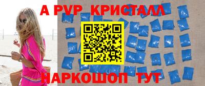 прущая мука Рязань