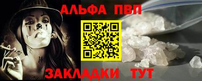прущая мука Рязань