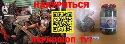 прущая мука Рязань