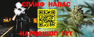 кокаин премиум Рыбинск