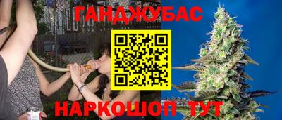 кокаин премиум Рыбинск