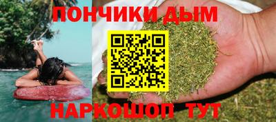 прущая мука Рязань