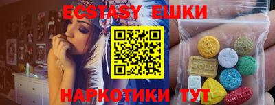 прущая мука Рязань