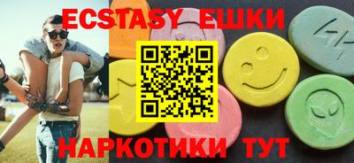 прущая мука Рязань