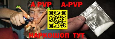 прущая мука Рязань