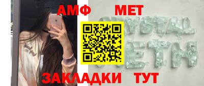 кокаин премиум Рыбинск