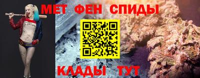 кокаин премиум Рыбинск