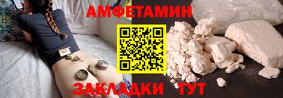 прущая мука Рязань