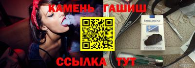 прущая мука Рязань