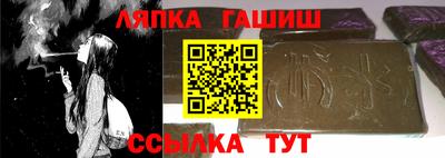 кокаин премиум Рыбинск