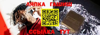 прущая мука Рязань